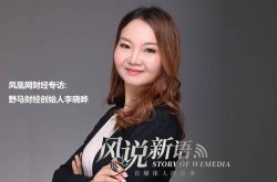 (8分钟科普下)丹东工程咨询公司_哔哩哔哩